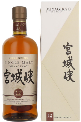 Nikka Yoichi 12 Year Old Single Malt Whisky, Japan