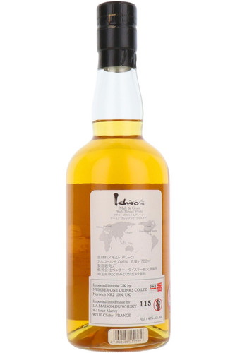 Chichibu Hanyu Ichiro's Malt And Grain, World Blended Whisky, Japan, 70cl