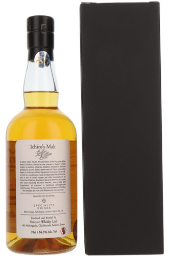 Chichibu Hanyu Ichiro's Malt Cask #929 "London Edition" 2018 [#809/929], Single Malt Whisky, Japan
