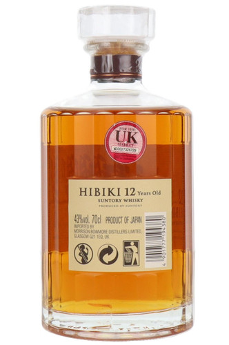 Suntory Hibiki 12 Year Old Blended Whisky (No Box), Japan