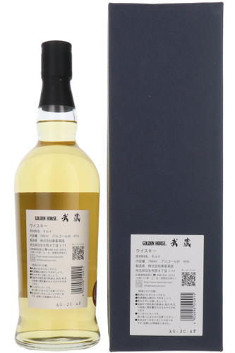 Toa Shuzo Golden Horse Musashi, Pure Malt Whisky, Japan, 70cl