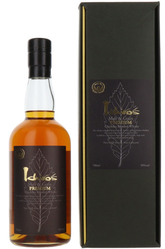 Chichibu Hanyu Ichiro's Malt 