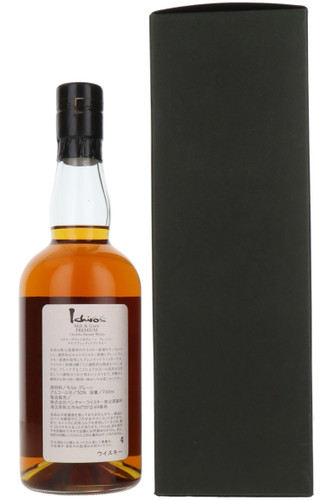 Chichibu Hanyu Ichiro Malt And Grain Premium, Blended Whisky, Japan