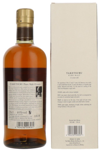 Nikka Taketsuru Pure Malt 12 Year Old Blended Malt Whisky, Japan, 70cl