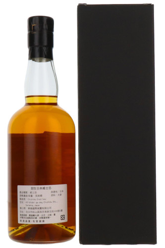 Chichibu Hanyu, Hanyu Cask #955, Distilled 2000, Single Malt Whisky, Japan