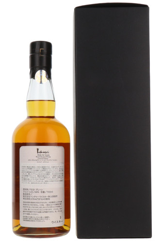 Chichibu Hanyu Ichiro's Malt And Grain "World Blended Whisky" Limited Edition, Blended Whisky, Japan, 70cl