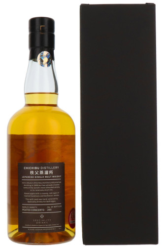 Chichibu / Hanyu Selfridges Edition Cask 2074 Peated Concerto, Single Malt Whisky, Japan