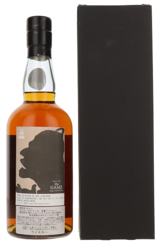 Hanyu Ichiro's Malt Cask #471 "The Game" [#27/192], 26 Year Old Single Malt Whisky, Japan
