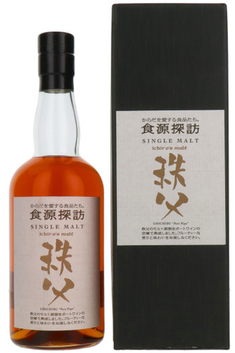 Chichibu Hanyu Ichiro's Malt 2009 Port Pipe, Bottle #3128-4200