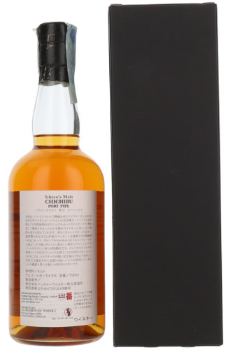 Chichibu Hanyu Ichiro's Malt 2009 Port Pipe, Bottle #3128-4200, Single Malt Whisky, Japan, 70cl