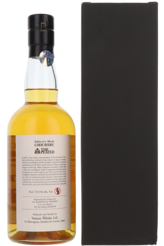 Chichibu Hanyu The Peated 2018 879411550, Single Malt Whisky, Japan, 70cl