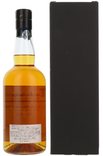 Chichibu Hanyu Ichiro Malt And Grain Premium, Blended Whisky, Japan