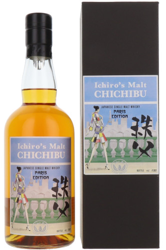 Chichibu Hanyu Ichiro`s Malt 23 Year Cask Strength, Japan, 70cl