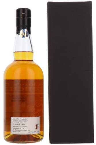 Chichibu Hanyu Ichiro`s Malt 23 Year Cask Strength, Japan, 70cl