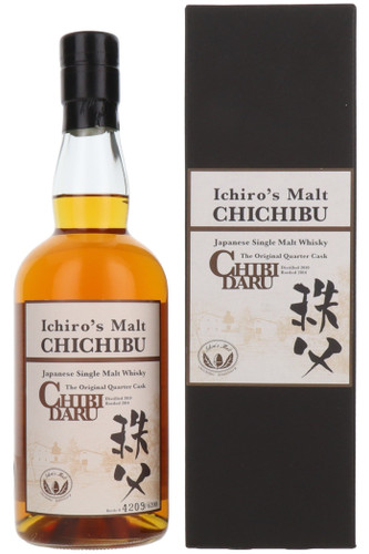 Chichibu Hanyu Ichiro`s Malt 23 Year Cask Strength, Japan, 70cl