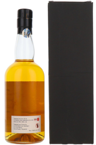 Chichibu Hanyu "Water Iris" Cask #1292 La Maison Du Whisky Unpeated, Single Malt Whisky, Japan, 70cl