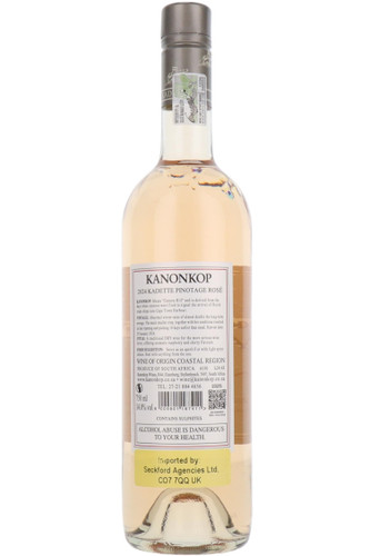 Kanonkop Kadette Pinotage Rose, Coastal Region, South Africa, 2024