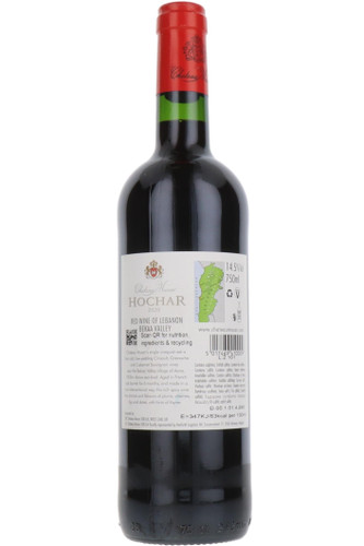 Chateau Musar "Hochar Pere et Fils Red", Bekaa Valley, Lebanon, 2020