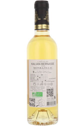 Chateau Kalian Bernasse, Monbazillac, Dordogne, France, 2024, Half Bottle