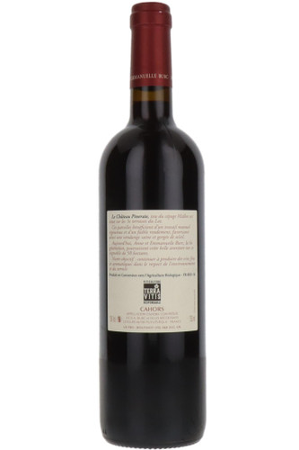 Chateau Pineraie Cahors, France, 2022