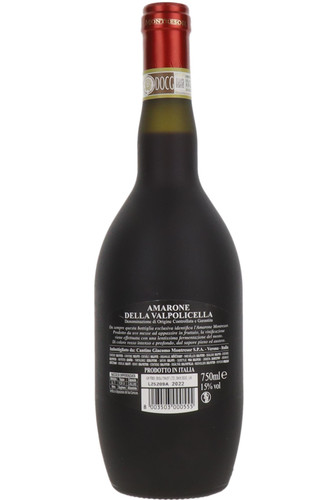 Montresor Amarone Della Valpolicella Satinato, Veneto, Italy, 2022