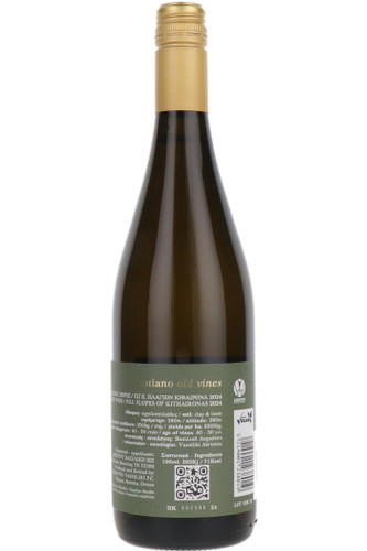 Akriotou, "Orivatis", Old Vine Savatiano, PGI Slopes of Kithaironas, Greece, 2024