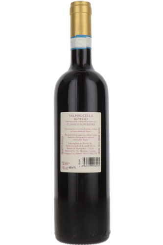 Valpolicella Ripasso Classico Superiore, Giuseppe Lonardi, Veneto, Italy, 2023