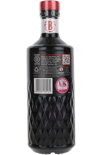 Brockmans Intensely Smooth Premium Gin