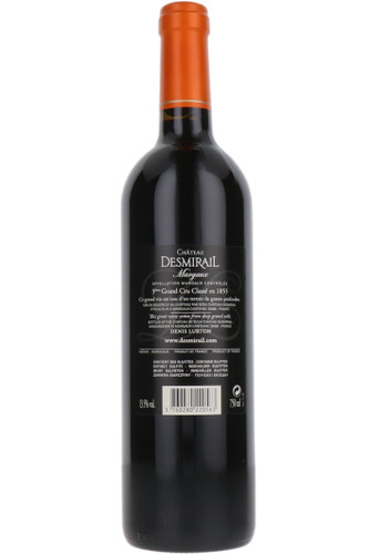 Chateau Lynch Bages, Pauillac Cinquieme Cru Classe, 2018