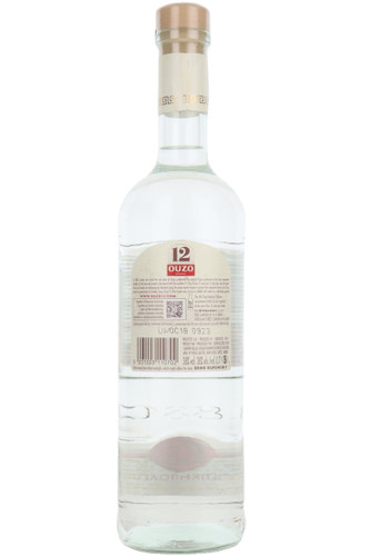 Ouzo 12, Greece