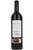 Arzuaga Reserva, Bodegas Arzuaga Navarro, Ribera del Duero, Spain, 2021