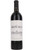 Arzuaga Reserva, Bodegas Arzuaga Navarro, Ribera del Duero, Spain, 2021