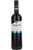 Bagordi Cosecha Rojo (Red) Rioja, Spain, 2024