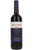 Vega del Rayo Rioja Tempranillo, DOCa Rioja, Spain, 2024