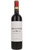 Rioja Vega Crianza, La Rioja DOCa, Spain, 2022