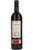 Arzuaga Crianza, Bodegas Arzuaga Navarro, Ribera del Duero, Spain, 2023