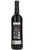 Vega del Rayo Vendimia Seleccionada Rioja, La Rioja, Spain, 2023