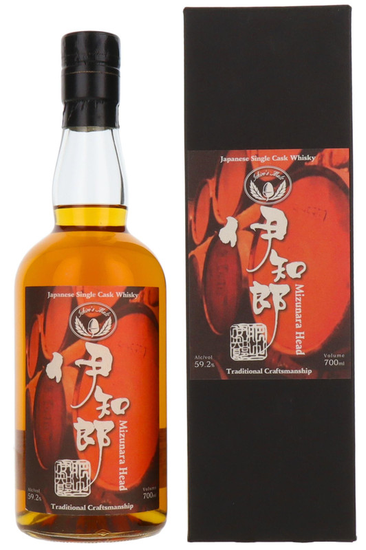 Chichibu Hanyu Ichiro's Malt Hanyu Single Cask Mizunara Head, Single Malt Whisky, Japan, 70cl