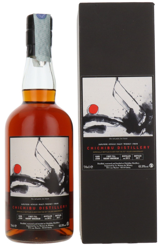 Chichibu Hanyu Cask #2588 "Velier Anniversary" First Fill Sherry Hogshead, Single Malt Whisky, Japan, 70cl