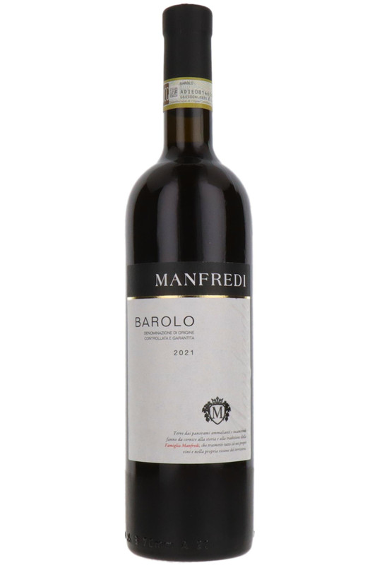 Barolo, Manfredi, Piemonte, Italy, 2021