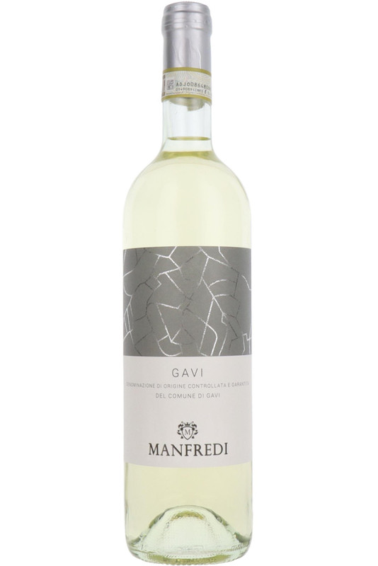 Gavi Del Comune Di Gavi Manfredi, Piedmont, Italy, 2025