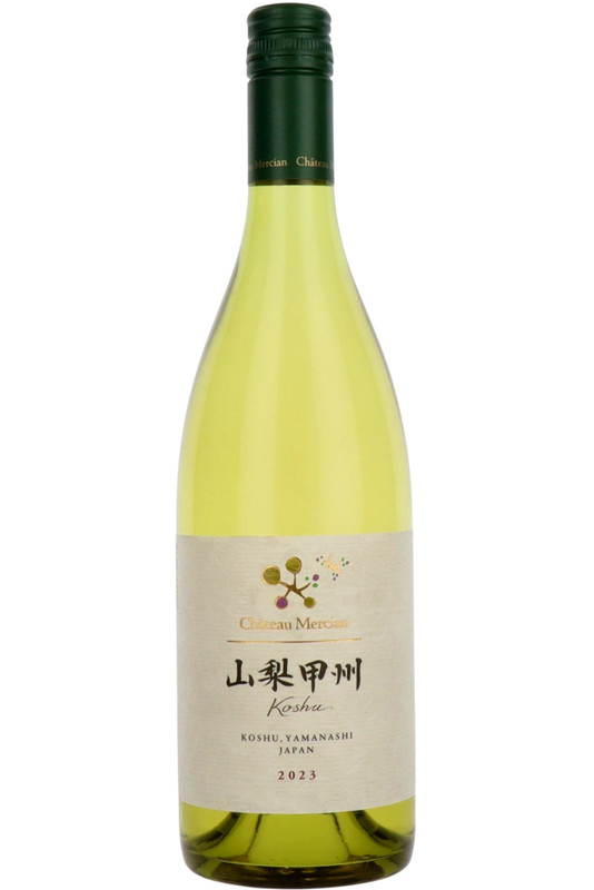 Chateau Mercian, Koshu, Iwasaki District, Yamanashi, Japan, 2023