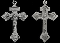 Pewter Pardon Crucifix - Front and Back