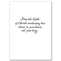 Flight into Egypt Christmas Card Inside View