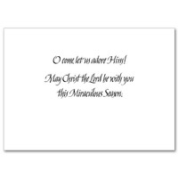 Adoration of Shepherds by Murillo Inside View