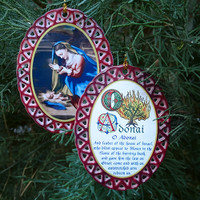 O Adonai Christmas Ornament