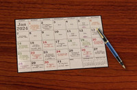 2026 Traditional Mini Liturgical Calendar