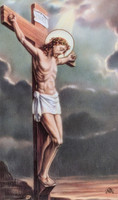 Holy Card- Front