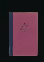 Like the Word - no dust cover