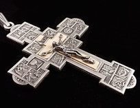 Sisters of Carmel: Wood Inlaid Crucifixes